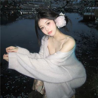 天生兔女郎